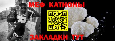 спиды Малгобек