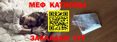 спиды Малгобек