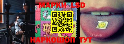 спиды Малгобек