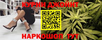 спиды Малгобек