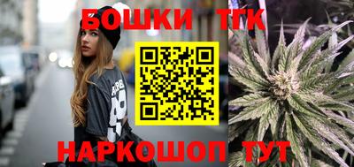 мефедрон VHQ Малоярославец