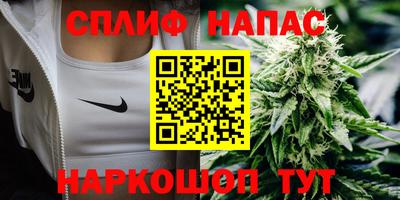 мефедрон VHQ Малоярославец