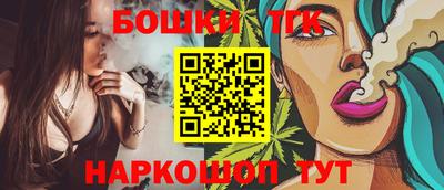 мефедрон VHQ Малоярославец