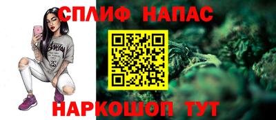 твердый Мариинск