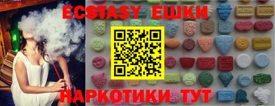 твердый Мариинск