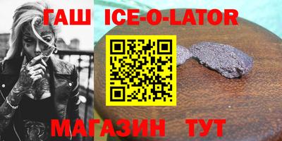 мефедрон VHQ Малоярославец