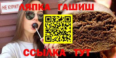 мефедрон VHQ Малоярославец