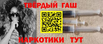 спиды Малгобек