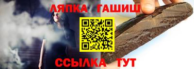 твердый Мариинск