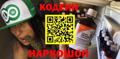 мефедрон VHQ Малоярославец