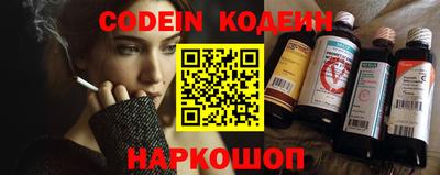мефедрон VHQ Малоярославец
